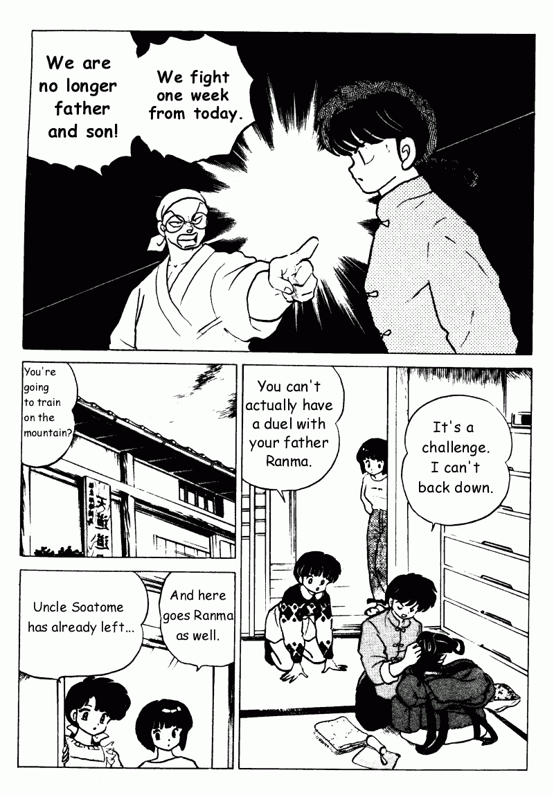 Ranma 1/2 Chapter 214 2